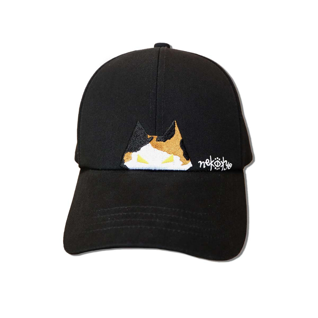 Calico Cat Cap