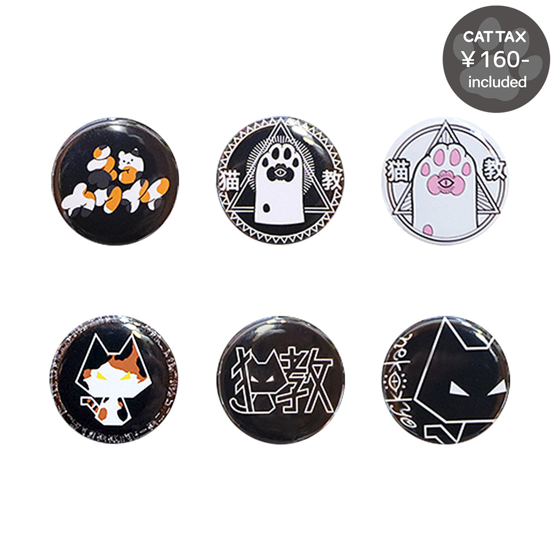 NEKOKYO CAN BADGE SET