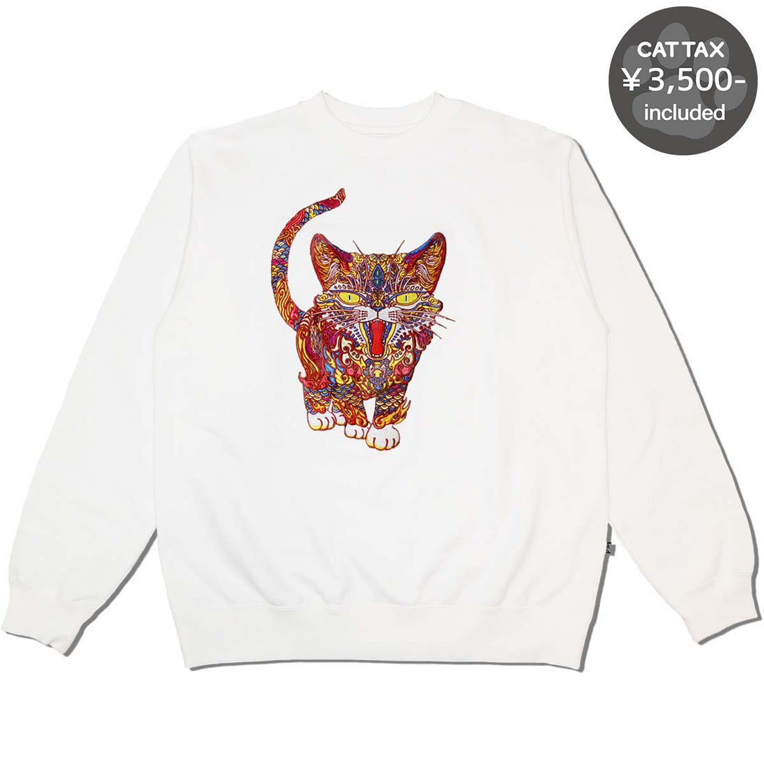 Cat Embroidery Crew Sweatshirt / White