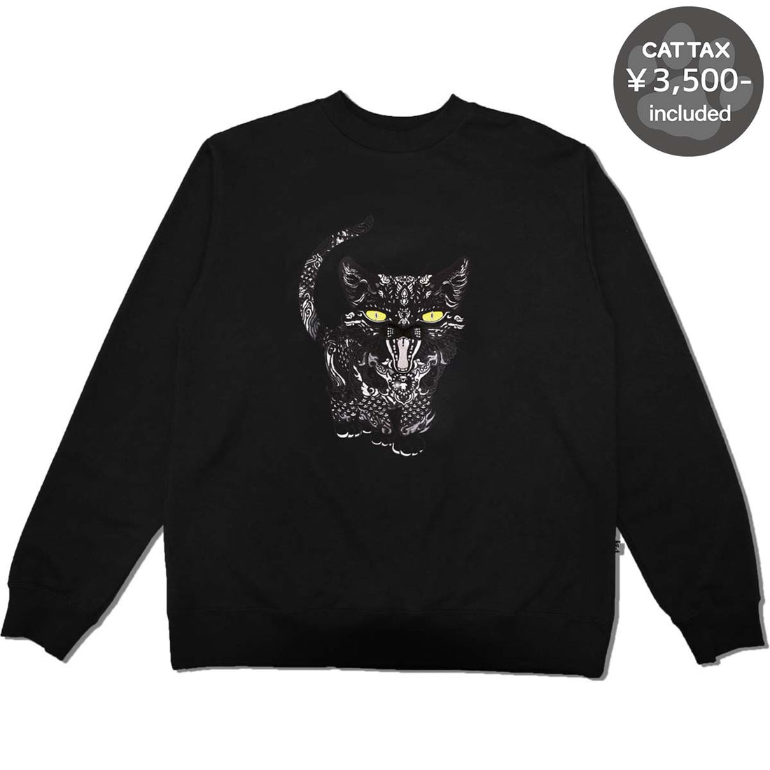 Cat Embroidery Crew Sweatshirt / Black