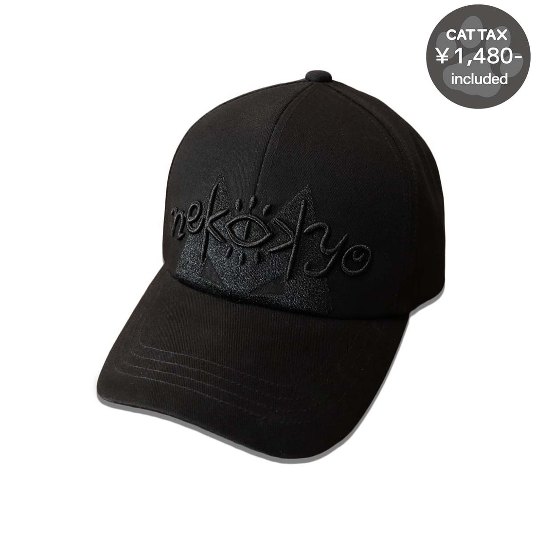 Black Cat Cap