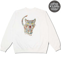 Cat Embroidery Crew Sweatshirt / White