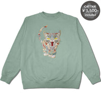 Cat Embroidery Crew Sweatshirt / Green