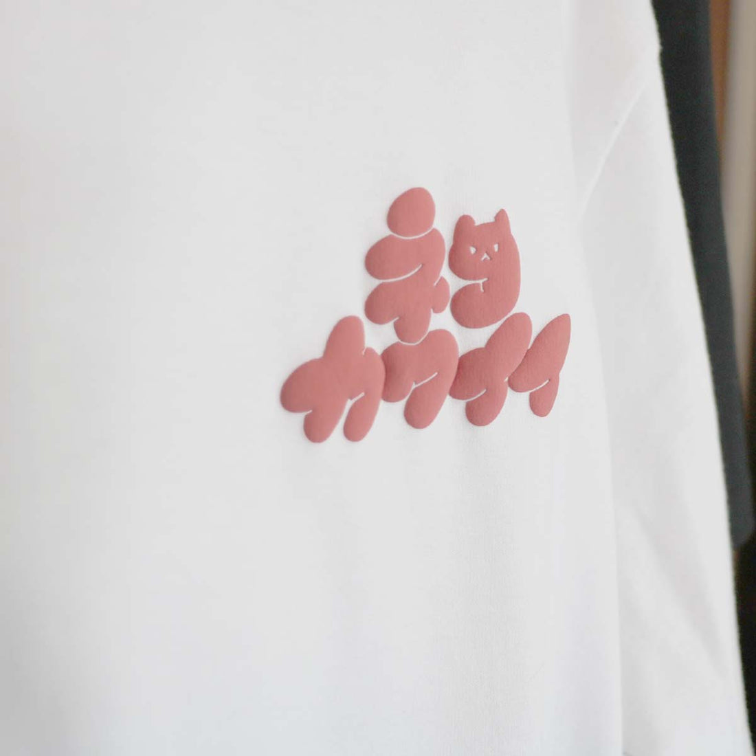 NEKOKAWAII Tee White / Pink・Green